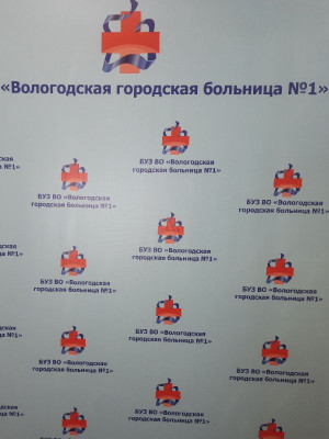 Костылева Татьяна Николаевна Костылева Татьяна Николаевна.
